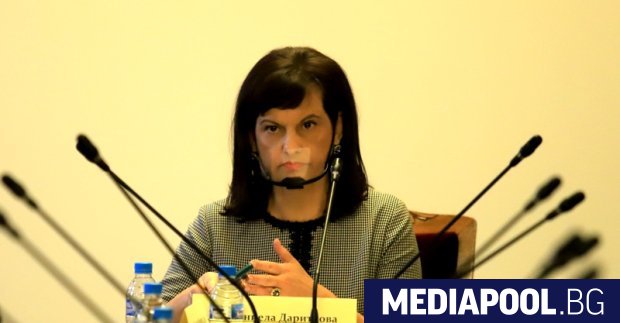 ГЕРБ и Обединени патриоти обявиха в петък че са внесли