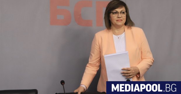 Лидерът на БСП Корнелия Нинова обяви 10 стъпки които БСП