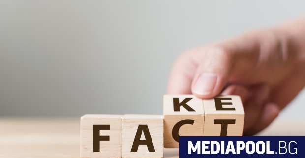 Хората не знаят къде и към кого да се обърнат