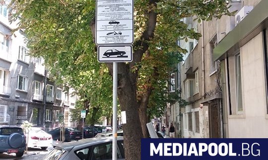 От днес зелената зона за паркиране в София вече ще