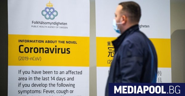 Швеция която имаше най либералния режим спрямо коронавируса и не затвори