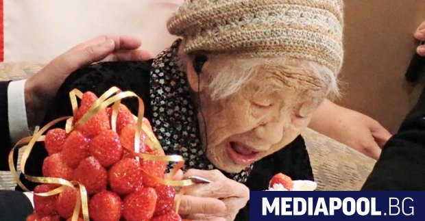 Японката Кане Танака, която е най-възрастният човек в света, отбеляза