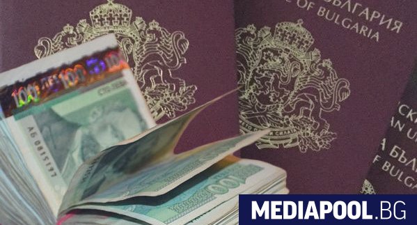 Продажбата на български паспорти срещу инвестиции се оказа плитка схема