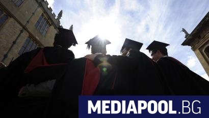 Британската централизирана система за прием в университети UCAS взе решение