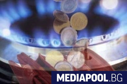 Държавният газов доставчик Булгаргаз предложи на енергийния регулатор да утвърди