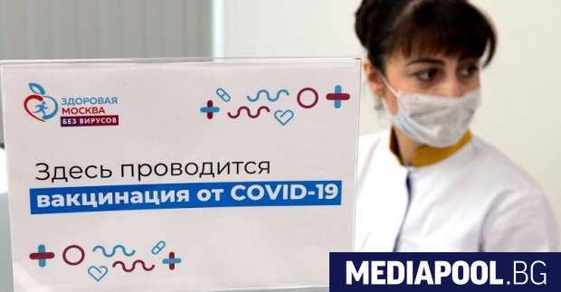 Шест извънболнични пункта за ваксинация срещу коронавируса ще бъдат открити