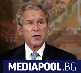 Бившият президент на САЩ от Републиканската партия Джордж У. Буш