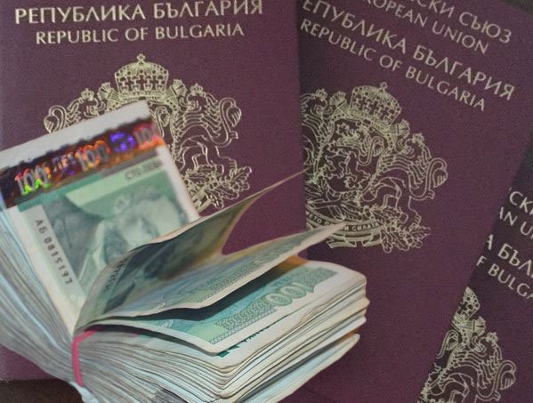 Продажбата на българско гражданство срещу инвестиции - далавера без инвестиции