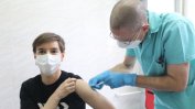 Премиерът на Сърбия Ана Бърнич първа се ваксинира