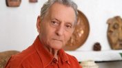 Почина литературният историк, писател и преводач проф. д-р Симеон Хаджикосев
