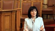 Караянчева: Нека президентът да каже защо иска да промени датата на изборите