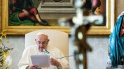Папата няма да води новогодишните литургии