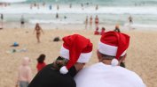 Коледа на плажа - невъзможна. Дъжд и Covid оставиха Бонди бийч в Австралия полупразен