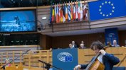 Премиер и главен прокурор пак се скриха от евродепутатите