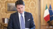 Италианският премиер призова за подкрепа преди вот на доверие