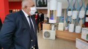 Борисов: България най-правилно управлява финансите, икономиката и здравните мерки по време на кризата