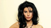 Приятелката на Котарака Вили Сечкова стана почетен консул на Южна Корея