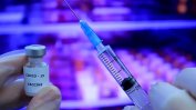 ЕС е договорил 15.50 евро за доза от ваксината на Pfizer/BioNTech