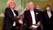Триото и Манолова подписаха споразумение за общи листи на изборите (видео)