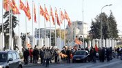 Предизборната мъгла между София и Скопие и скачените съдове на ВМРО-тата