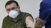 Проверката доказа нарушение на Националния план за ваксиниране в Сандански