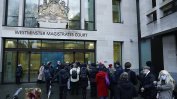 Британски съдия отказа да пусне под гаранция Асандж