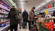 Под напора на Брюксел: Без "квоти" за български стоки в хипермаркетите