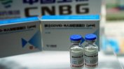 Китай одобри условно първата масова ваксина срещу Covid-19