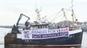 Риболовът може да провали търговските преговори по Брекзит