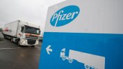 Първите партиди с ваксина на Pfizer/BioNtech тръгнаха от завода в Белгия