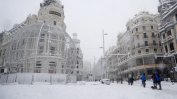 Централна Испания остава парализирана от снежната буря