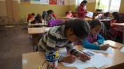 Двойно са нараснали ромите със средно образование