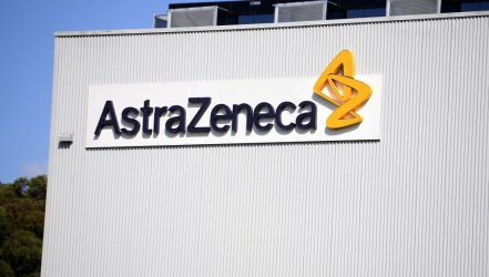 Белгия започва проверка на местния завод на AstraZeneca
