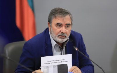 България разхлабва мерките, но с опция за бързо затягане