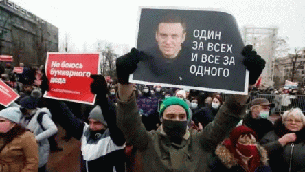 Привърженици на Навални призовават за митинг пред централата на ФСС в Москва