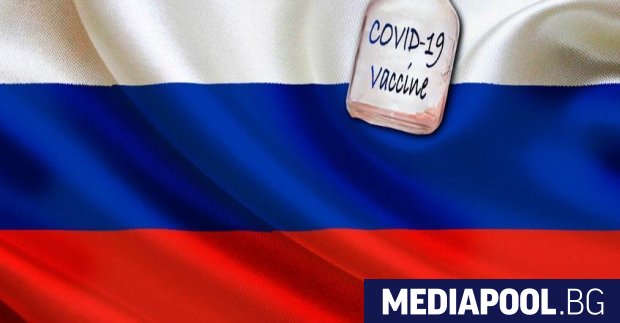 Руското посолство у нас предупреди че не разполага с ваксини