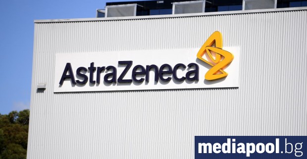 Европейската агенция по лекарствата съобщи в петък че препоръчва да