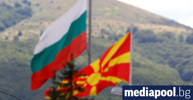 Българската блокада на преговорите за присъединяване в Северна Македония към