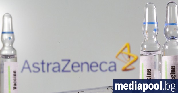 Фармацевтичната компания AstraZeneca е информирала ЕС че ще съкрати доставките