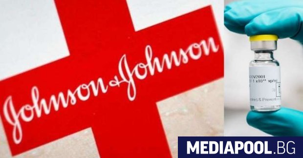 Разработената от фармацевтичната компания Janssen част от Johnson Johnson