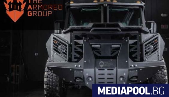 Американската компания The Armored Group TAG предлага на българското правителство