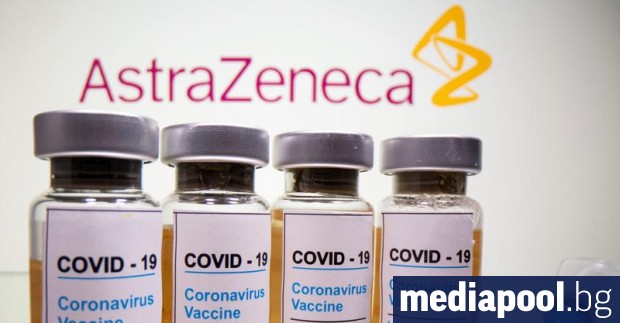 Компанията Astra Zeneca Астра Зенека ще достави още 9 милиона