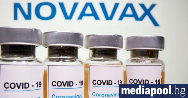 Американската фармацевтична компания Novavax съобщи че ваксината ѝ срещу коронавирус