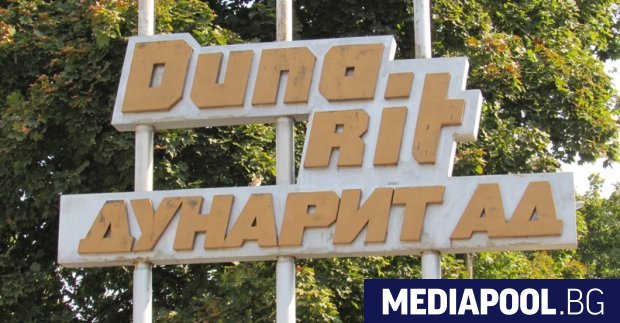 Софийската градска прокуратура СГП е отказала да образува разследване заради