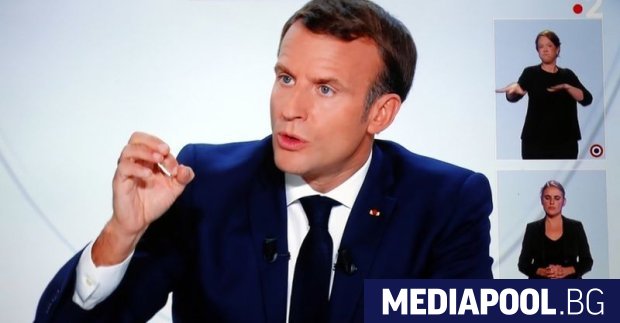 Президентът на Франция Еманюел Макрон заяви на онлайн форум, че