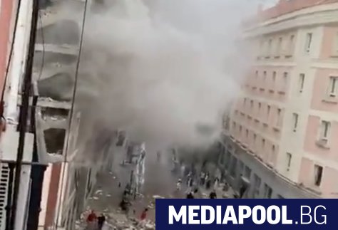 Мощен взрив е разтърсил центъра на испанската столица Мадрид съобщиха