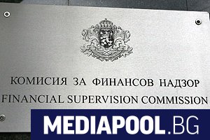 Комисията за финансов надзор КФН съобщи че започва проверка по случая
