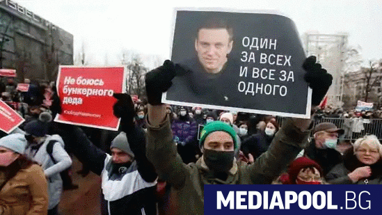 Привърженици на Алексей Навални призоваха за нов протест пред сградата