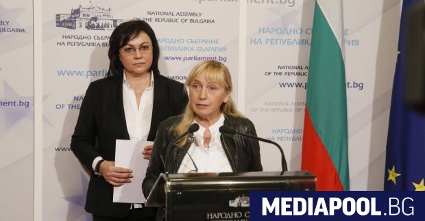 Лидерът на БСП Корнелия Нинова все още не е заявила