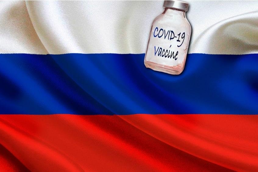 Украйна забрани използването на руската ваксина
